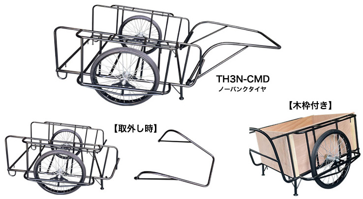 キャンペーンもお見逃しなく 昭和 折りたたみリヤカー アルミハンディキャンパー ブレーキ スタンド 担架付 1740×670×630 <br>SMC-1BST  1台<br><br>  826-6733<br><br><br>